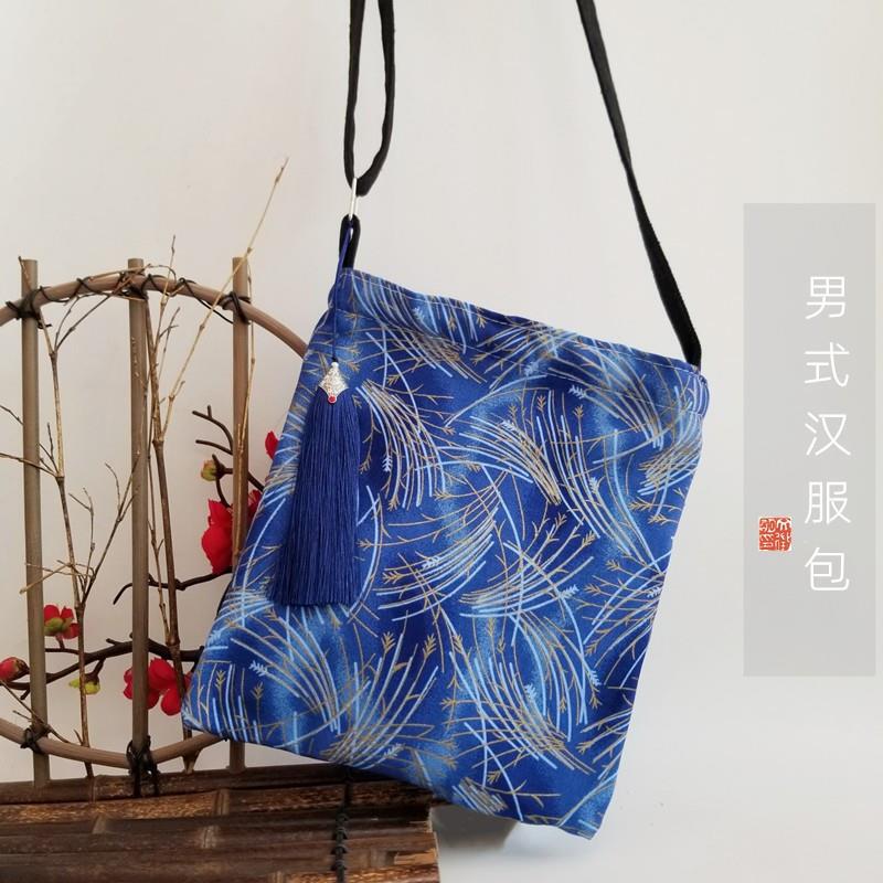 Fairy-Style Tassel Ancient Chinese Style Hanfu Small Bag for Children Boys Travel Cloth Bag Mini Shoulder Crossbody Bag Ancient Costume Accessory