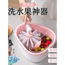 Fruit naughty washing fruit theiner free of hand washing fruit basin kitchen drain basket for agricultural and residual stains for household fruit and vegetable cleaning machines