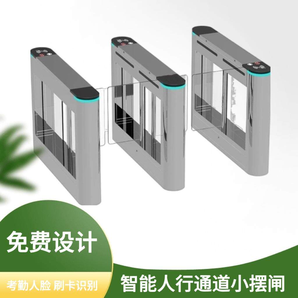 Three-roller turnstile pedestrian passage gate speed gate machine school scenic area access control and attendance system all-in-one machine
