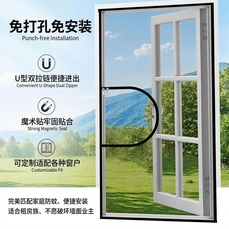 External Opening Mosquito Net Curtain with Self-Adhesive Magic Tape, Easy to Install, Anti-Mosquito, with Zipper, Invisible, No Drilling Required External Opening Mosquito Net Curtain with Self-Adhesive Magic Tape, Easy to Install, Anti-Mosquito, with Zipper, Invisible, No Drilling Required