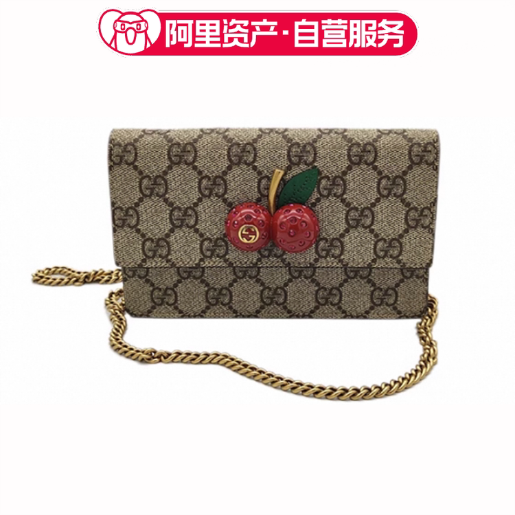 Brand New Gucci Gg Supreme Canvas Cherry Mini Women's Crossbody Bag