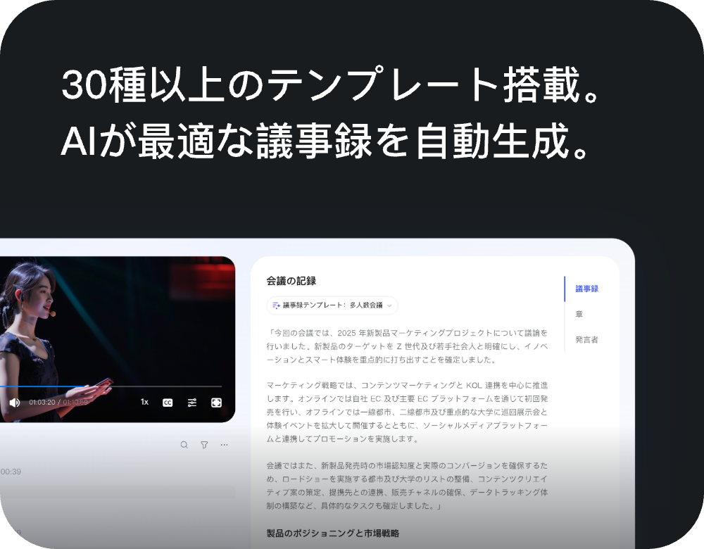 強力。手頃な価格。