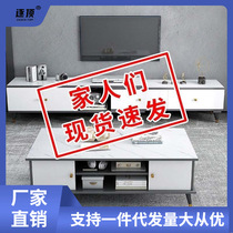 TV cabinet coffee table combination living room light luxury TV cabinet new small apartment tea table bedroom retractable storage cabinet