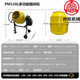 Construction site household drum feed mixing fertilizer agricultural small mixer cement mortar concrete motor