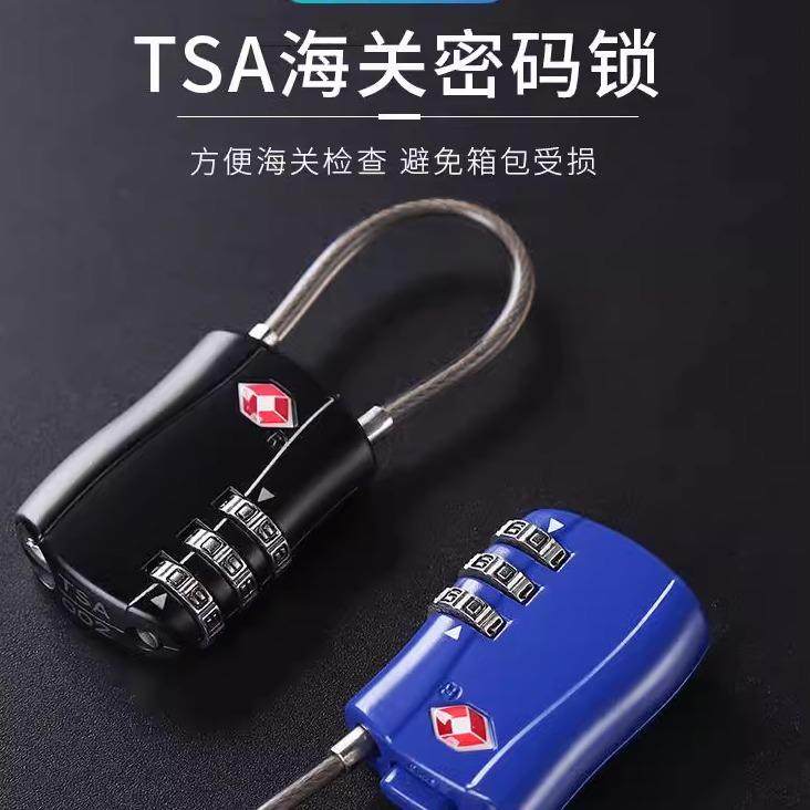 日本精工出国海关锁 TSA密码锁拉杆箱防盗锁托运通关锁行李箱挂锁，解锁旅行安全新姿势！-TSA密码锁-淘宝百科网