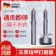 German Electric Nail Clipper Fully Automatic Hand and Foot Dual-Use Elderly Manicure Onychomycosis Grinder Thick Finger Special Nail Polishing File
