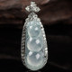 Natural Myanmar Jade Bean Pendant Women's Genuine 925 Inlaid Ice-Run Full Four Seasons Peace Pendant 2.84g
