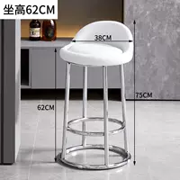 Электрический 62 сиденья с высоким содержанием сиденья сидит на белом