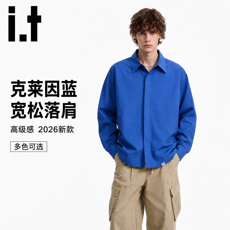 It:5Cm Klein Blue Long-Sleeved Shirt for Men, Autumn 2026 New Style, Loose Fit, Drop Shoulder, Solid Color, High-End Feel It:5Cm Klein Blue Long-Sleeved Shirt for Men, Autumn 2026 New Style, Loose Fit, Drop Shoulder, Solid Color, High-End Feel