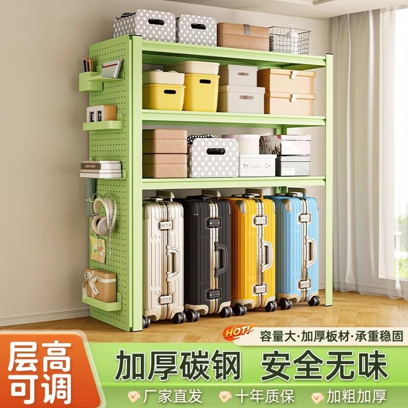 Household storage racks, shelves, hole board storage racks, bookshelf, living room balcony, display racks, basement debris racks