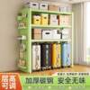 Household storage racks, shelves, hole board storage racks, bookshelf, living room balcony, display racks, basement debris racks