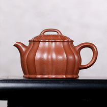 The powerful Gu Shundi purple sand pot Yixing original mine downslope mud rib pattern lotus rhyme tea set capacity 260cc