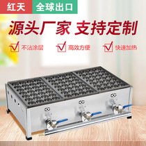 Octopus balls machine three-plate fish ball stove machine shrimp and egg octopus balls machine cross-border commercial electric fish