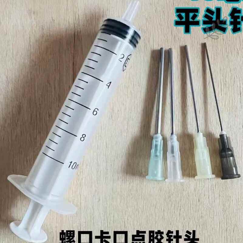 Tile Hollowing Grouting Syringe Repair Filling Machine, Special Grouting Tool for Cement Grout