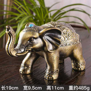 潮流灰办公复古大象个性烟灰缸盖防摆件家居飞防风带多功能创意