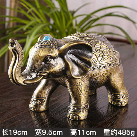 潮流灰办公复古大象个性烟灰缸盖防摆件家居飞防风带多功能创意