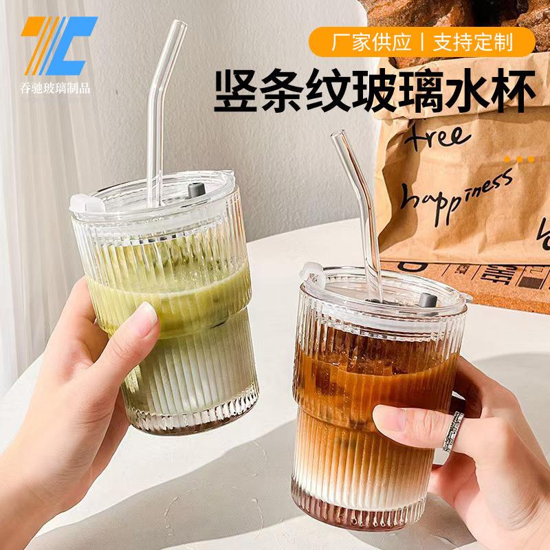 Ins-Style Striped Glass Coffee Cup with Lid and Straw, High Aesthetic Value, Suitable for Home Use, for Iced Americano, Latte, and Milk