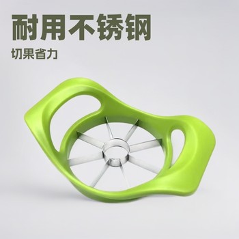 Stainless Steel Apple Cutting Splicer Fruit Slitting Core Cutter Fruit Cutter Slicer Home Kitchen Gadgets
