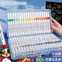 Acrylic marker student art hand-painted diy paint special 48 colors waterproof non-fading non-transparent color quick-drying color
