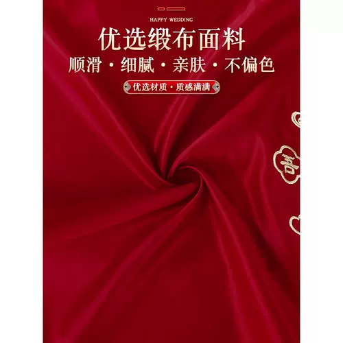 Свадебный брак Barepi, пара женщин, свадебные гипеуты, обернутая ткань невеста красные конверты, красные конверты, большие свадебные принадлежности