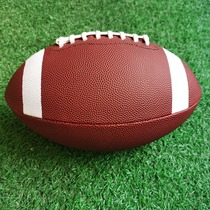 American football No 1 No 3 No 6 No 9 PVC game training