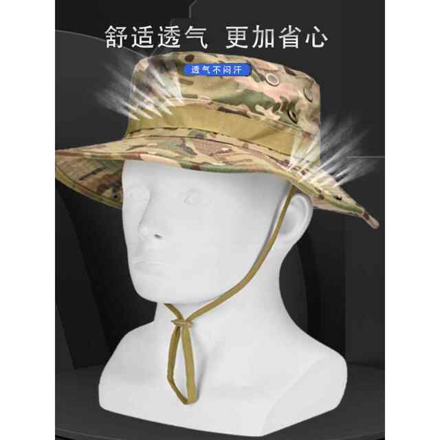 Camouflage round edge bean hat outdoor military fan mountaineering bicycle mask camping fishing warm sun protection breathable quick-drying