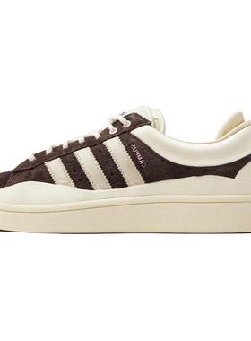 Bad Bunny x adidas originals Campus 