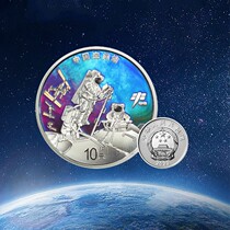 Mengjin Culture 2022 China Space Station Completed 30 Gram Silver Coin