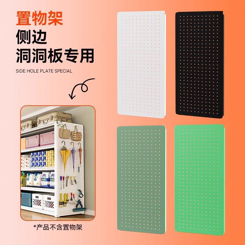 Window Air Conditioner Windshield Window Air Conditioner Anti-Direct Blow Air Conditioner Wind Guide Mobile Air Conditioner Universal Baffle