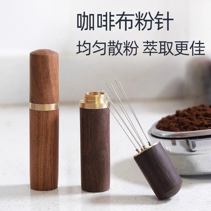 Coffee Distribution Needle, Espresso Coffee Distribution Tool, Coffee Powder Stirring and Clumping Breaker, Needle Type, Portable Mini Coffee Distribution Needle, Espresso Coffee Distribution Tool, Coffee Powder Stirring and Clumping Breaker, Needle Type, Portable Mini