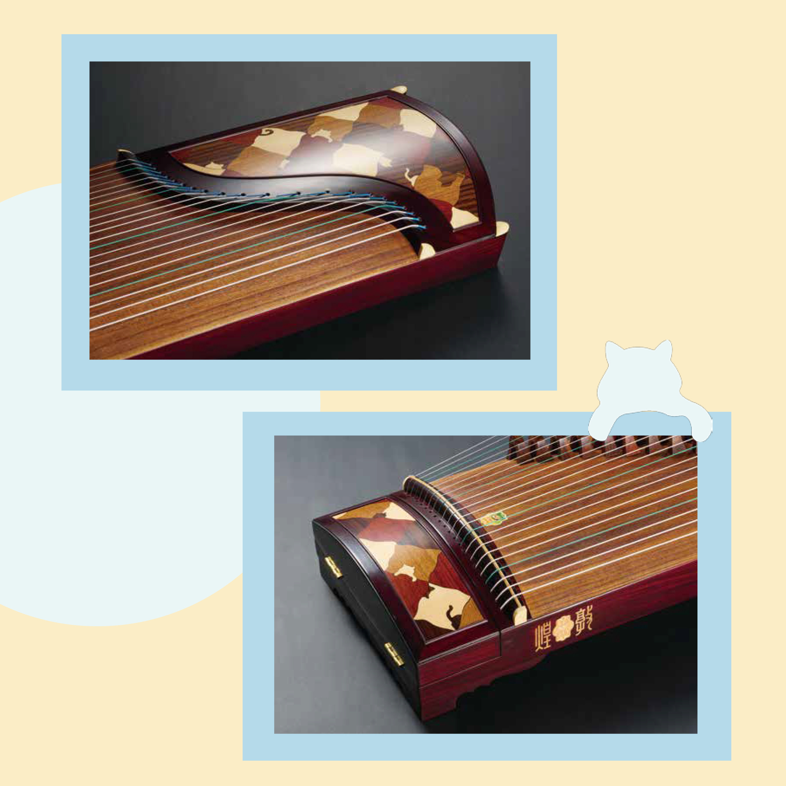 敦煌古筝23698OE 躲猫猫-敦煌古筝官网