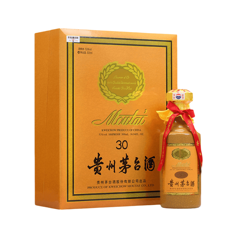 亳州贡酒老酒52度500ml*6浓香型白酒值不值得买?2026年收藏级白酒选购全攻略