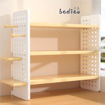 Desktop bookshelf hole board desktop storage rack office workstation storage rack student dormitory multi-layer simple bookcase