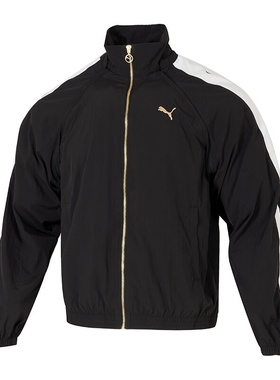 PUMA彪马 Prime RETEO T7 时尚休闲拉链运动夹克 男款