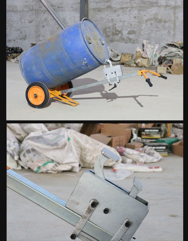 товар из китая 鹰嘴油桶ces搬运车手推200圆桶小叉车铁夹桶拖拉油桶神器升推车工
