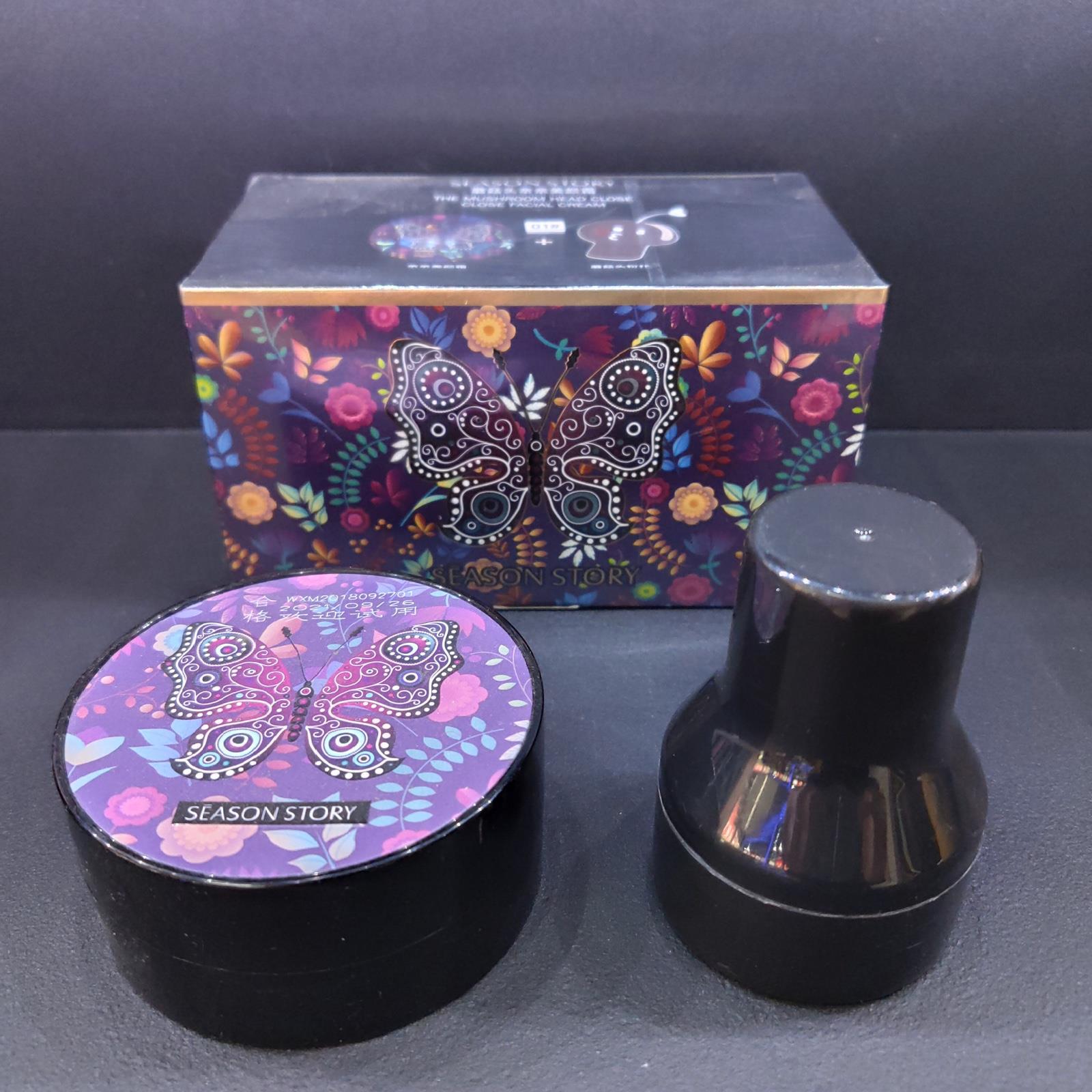 亲亲蘑菇头气垫蝴蝶美颜霜粉底液遮瑕斑点痘印提亮肤色