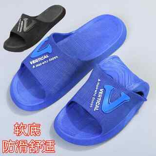 New non-slip hotel bathroom slippers for men and women home indoor bathing slippers hotel cheap cool home summer