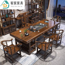Solid wood log large board combination one table and five chairs new Chinese style home coffee table office tea table integrated tea table