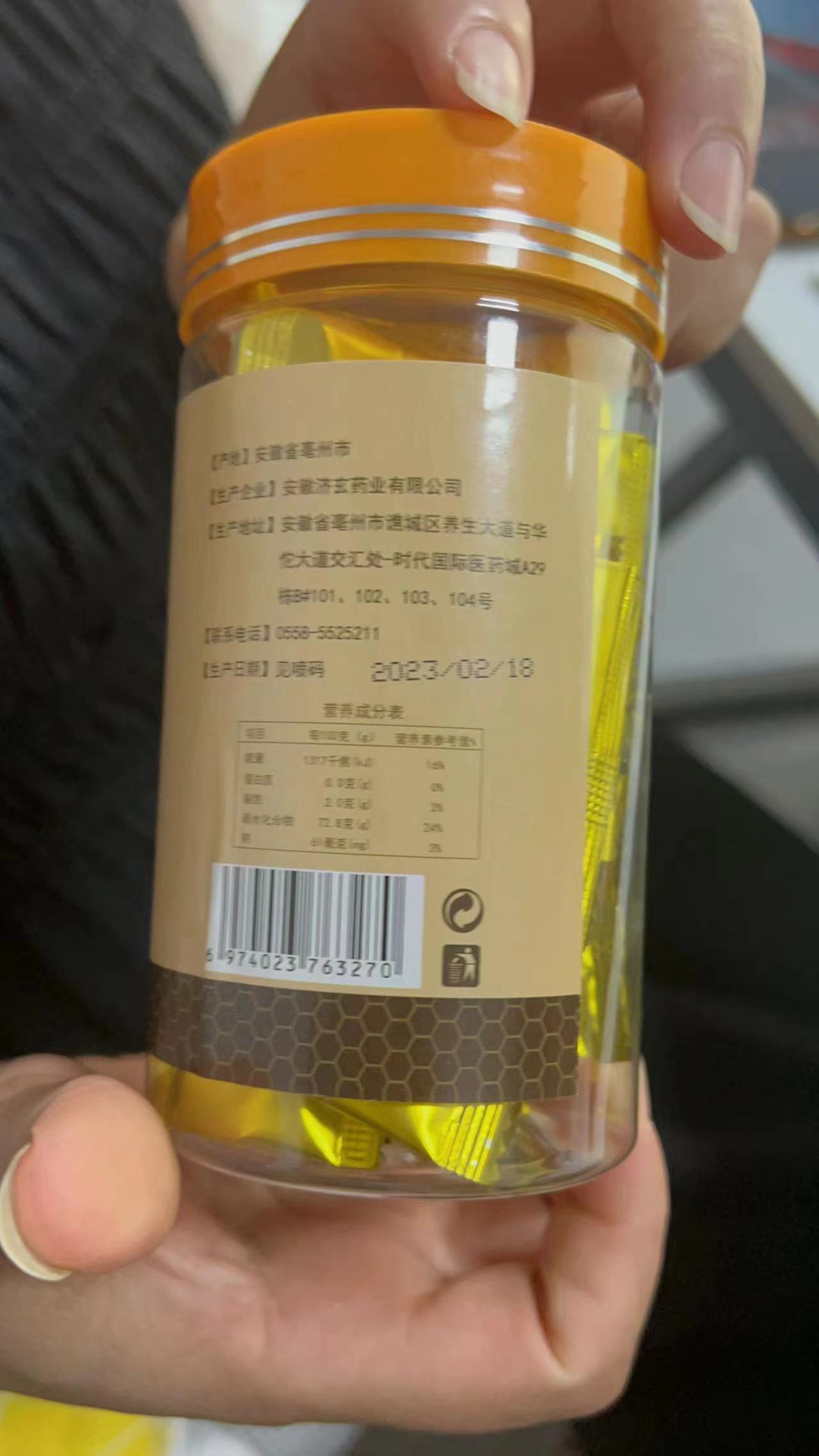 正品蜂王胎片冻干粉蜂王浆蜂皇胎怎么样