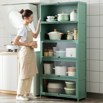 Kitchen supplies storage cabinet floor-standing multi-layer bowl cabinet living room balcony storage rack with door storage cabinet bamboo wood bookcase