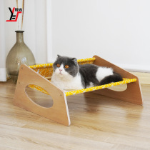 Yueshang Nap New Favorite Solid Wood Cat Hammock Medium-sized Pet Nest Pet Bed Four Seasons Universal Pet Supplies