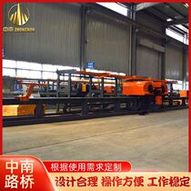 Fully automatic CNC steel bar bending center bridge horizontal double head steel bar bending machine