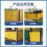 Workshop warehouse punching isolation network channel fence intelligent equipment protection network punch-free removable guardrail network