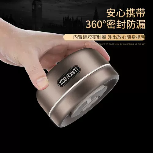 Портативный завтрак из нержавеющей стали мини -маленький изоляционный ланч