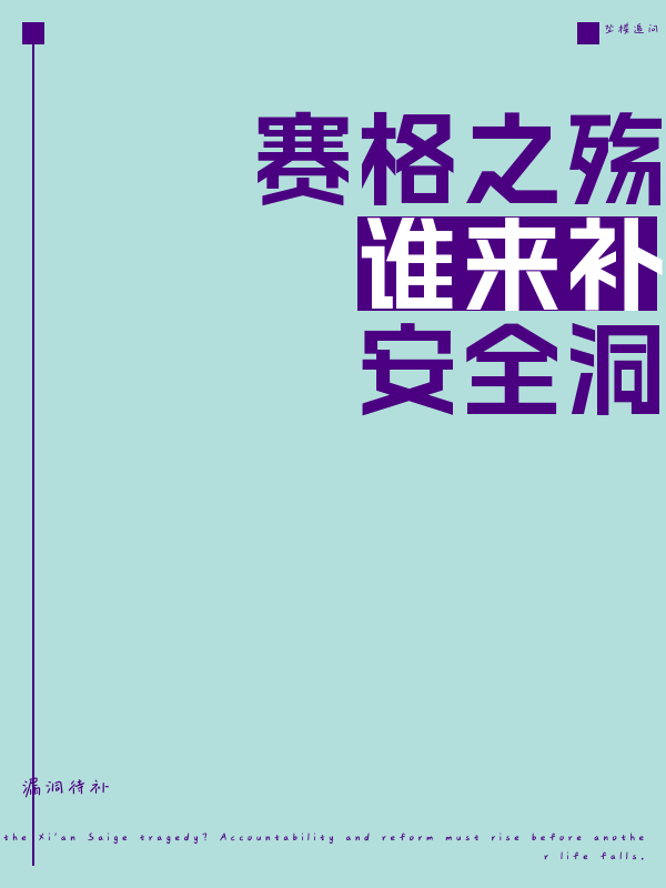 点击领取淘金币