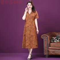 Quality assurance middle-aged womens V-neck fragrant yarn dress mid-length mothers silk dress