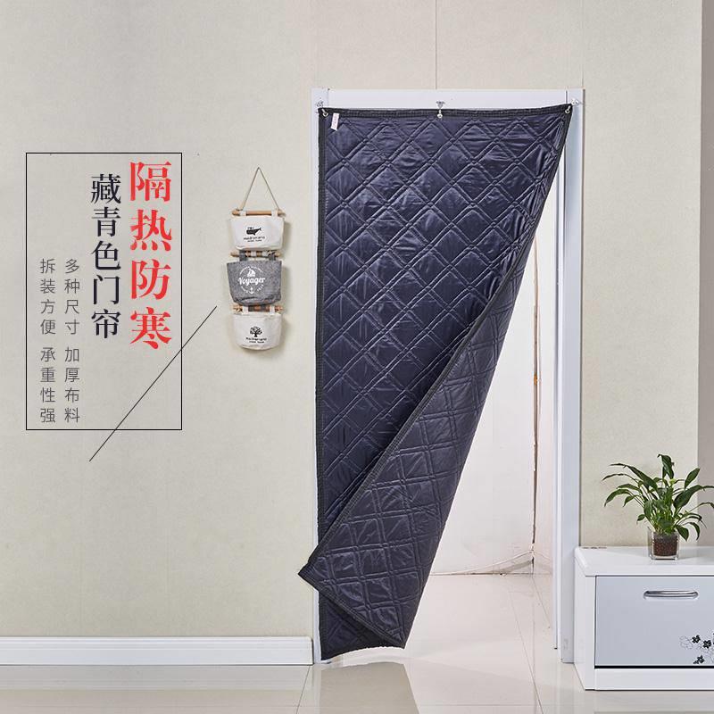 Cold Storage Insulation Cotton Blanket, Winter Door Curtain for Warmth and Wind Protection, Household Doorway Bedroom Fabric, Waterproof Thick Sound-Absorbing Canvas Cold Storage Insulation Cotton Blanket, Winter Door Curtain for Warmth and Wind Protection, Household Doorway Bedroom Fabric, Waterproof Thick Sound-Absorbing Canvas
