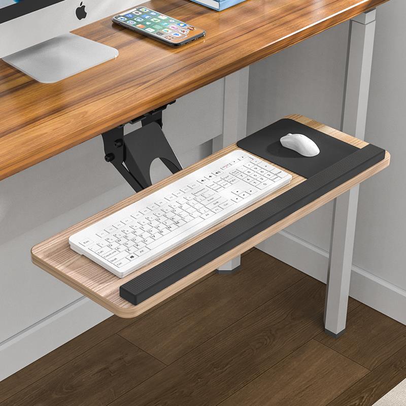 Keyboard Tray Ergonomic Office Computer Desktop Extension Rotating Storage Under-Desk Adjustable Drawer Mouse