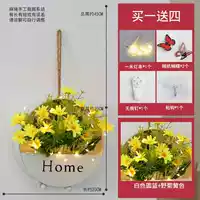 Корзина белая+дикая хризантема желтая