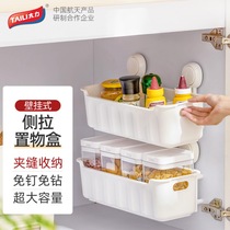 Kitchen spice storage rack suction cup wall-mounted pull-out punch-free bathroom sink nail-free spice storage box